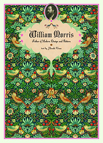 William Morris: Master of Modern Design (Pie × Hiroshi Unno Art)