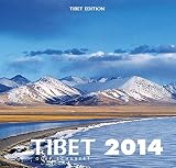 Tibet 2014 by