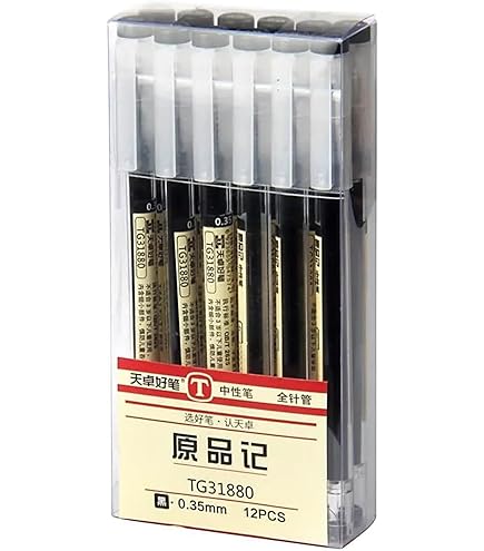 Zebra JF-0.5 Gel Ink Pen Refill, 0.5 mm, Black, 5 Refills per Pack (Japan Import) [Komainu-Dou Original Package] by ZEBRA