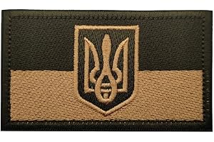 TOPPATCH Toppa ricamata con bandiera dell'Ucraina UKR - Bandiere e stemmi tattici militari morale bracciale distintivi bandiera nazionale ucraina emblemi decorativi