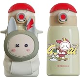 Cocosmile 470ml Sevimli Ses &Ccedil;ıkaran Kılıflı Pipetli Askılı &Ccedil;elik Termos &Ccedil;ocuk Matarası