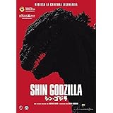 Shin Godzilla