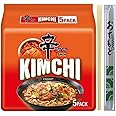 CNMART Korean Ramen Set - Kimchi Ramyun Instant Noodle Soup Halal 120g (Pack of 5) with Chopsticks