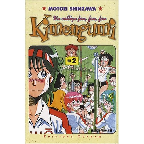 Kimengumi, un collège fou fou fou, tome 2