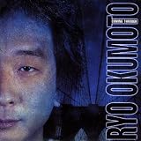 Coming Through von Ryo Okumoto