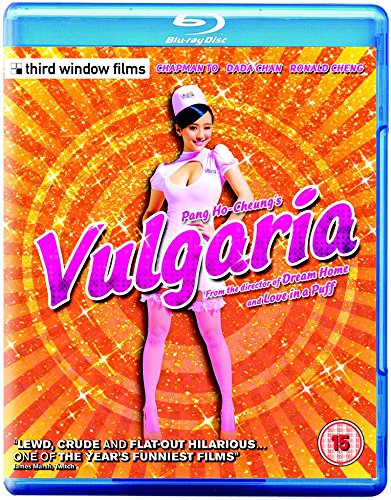 Preisvergleich Produktbild Vulgaria [Blu-ray] [Import]