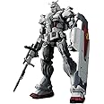 BANDAI Hobby KIT HG Gundam Requiem for Vengeance 1/144 Gundam EX
