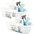 JiatuA Large Cleaning Supplies Caddy Portable Shower Basket Supply Organizer with Handle Plastic Bucket Tool Storage for Bathroom, Bedroom, Kitchen, College Dorm, Under Sink, Garden, White 2 Pack