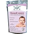 Mayuri Dikamali Oral Care Powder For Baby Strong And Painless Teeth 200 gm