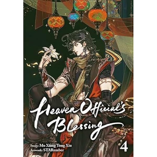 Heaven Official's Blessing: Band 5 (Manhua) : Mo Xiang Tong Xiu