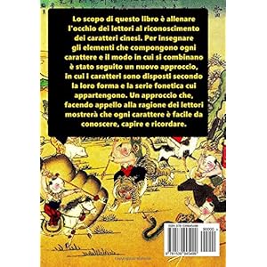 Caratteri Cinesi: Un Facile Apprendimento Sulla Ba