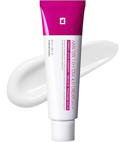 Amira Skin whitening cream: Buy Online at Best Price in UAE