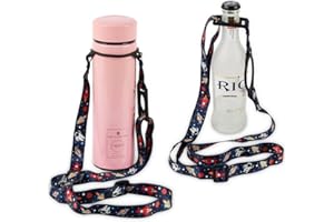 FainFun Pasek na butelkę do picia, regulowany pasek do noszenia, pasek na butelki do zawieszenia, dla dorosłych, dzieci, niemowląt, pasek do noszenia na butelki z napojami, przenośny, na spacery,