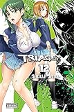 Image de Triage X, Vol. 12