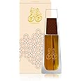 Ahmed AL Maghribi Oudh Moza For Unisex 50ml - Eau de Parfum