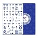 CICI&SISI Nail Art Stamping Plates Kit Blue-and-White Plate Manicure Template (2PCs)