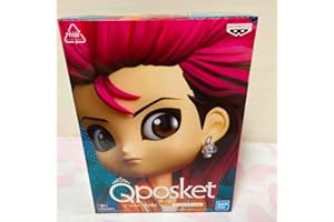 Banpresto Q posket hide vol.7 normal color ver. Figure Figurine 14cm kawaii