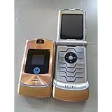 Motorola V3 Handy (GSM) goldfarben