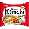 Samyang Vegetarian Kimchi Flavoured Noodles| 140gm - Pack of 1 | Imported