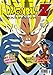 Dragon Ball Z Postermagazin 02. 10 Poster by 