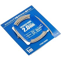 Tuyau tressé 1/2″ 3 couches 15 m avec raccords et kit de buses - FITT