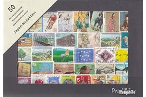 Prophila Collection Japón 50 Varios Sellos Especiales (Sellos para los coleccionistas)