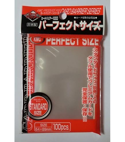KMC Juego De 5 Fundas Hipermate Verdes (5 Paquetes/total 400 Hojas