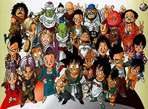 Dbz Characters