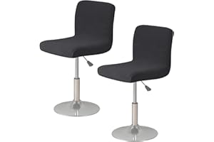 IGTOPS Fundas elásticas para taburetes de bar con funda de respaldo, fundas de asiento elásticas, fundas para sillas de hotel, club, bar, silla giratoria, funda elástica para silla giratoria corta,