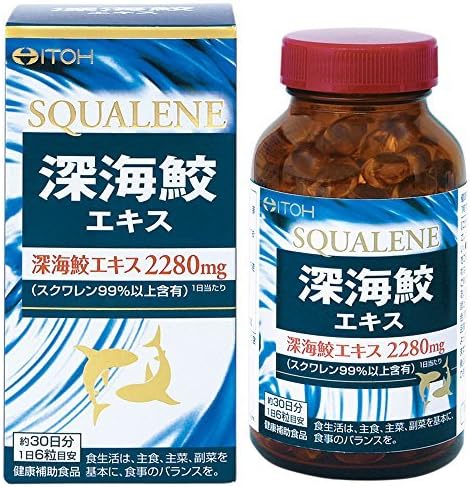 ItohKanpo Deep Sea Shark Extract About 30 days 380 mg X 180 grain Japan