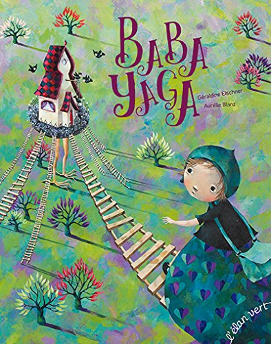 <a href="/node/24531">Baba Yaga</a>