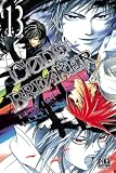 Code : Breaker