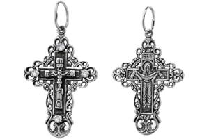 NKlaus Croix en argent massif 925 Croix orthodoxe Protection Marie Symbole de Foi 6206 Baptême