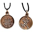 numeroastro Shri Bhairav Yantra Locket | Pendant In Pure Copper (Oxidized Finish) For Men & Women (7 Grams Approx) (1 Pc)