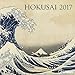 Hokusai 2017 - Kunstkalender teNeues, Broschürenkalender, Farbholzschnitte - 30 x 30 cm by 