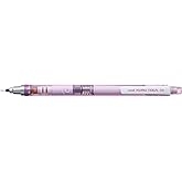 Uni-Ball M5-450T Mekanik Versatil Kalem, Pembe
