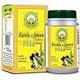Basic Ayurveda Karela & Jamun Herbal Mix Tablet | Helps to Improve Digestive Health - 40 Tablet