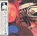 Produktbild PAUL MCCARTNEY RED ROSE SPEEDWAY CD MINI LP WITH OBI