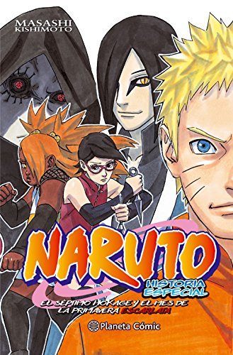 Download Naruto Historia Especial (Gaiden) Download Naruto Historia Especial (Gaiden)