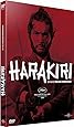 Harakiri