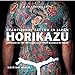 Produktbild Traditional Tattoo in Japan: Horikazu: Lifework of the tattoo master from Asakusa in Tokyo