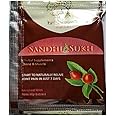 Sandhi Sukh Powder = 70 PC