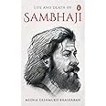 Life and Death of Sambhaji