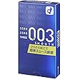 Okamoto 003 | Condoms | Smooth Powder 10pc