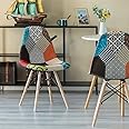 My Art Design - Set of 2 Multicolor Patchwork Modern Upholstered Style Side Fabric Chair for Home, Cafe, Hotel & Office