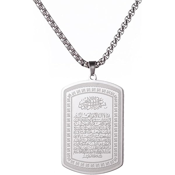 ROMANTICWORK Collana Con Ciondolo Allah In Argento Sterling 925 - Gioiello Religioso Islamico, Calligrafia Araba, Regalo Per Uomo E Donna - 3