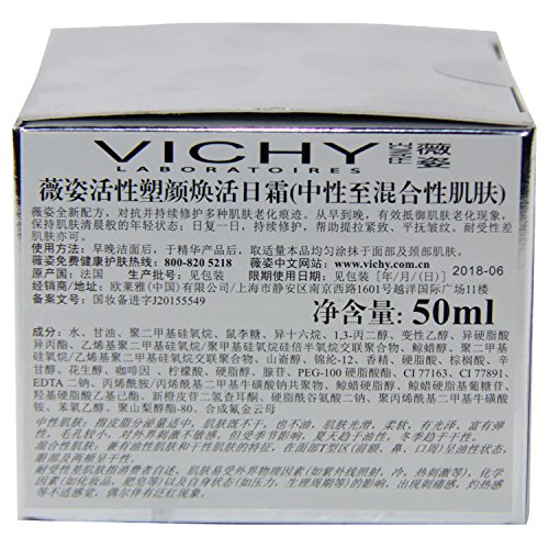 Vichy Anti-Aging Pflege Liftactiv Supreme 50 ml - 6