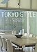 Tokyo Style: ICON: Konichiwa Cool! (Icons) by 