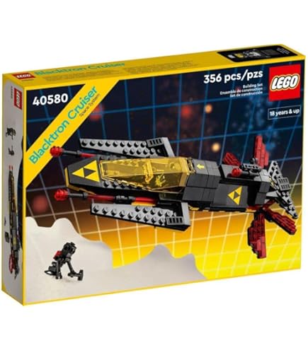LEGO 40712 Micro Rocket Launchpad: 325 Pieces - Nostalgic Space