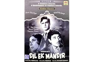 DIL EK MANDIR [DVD]